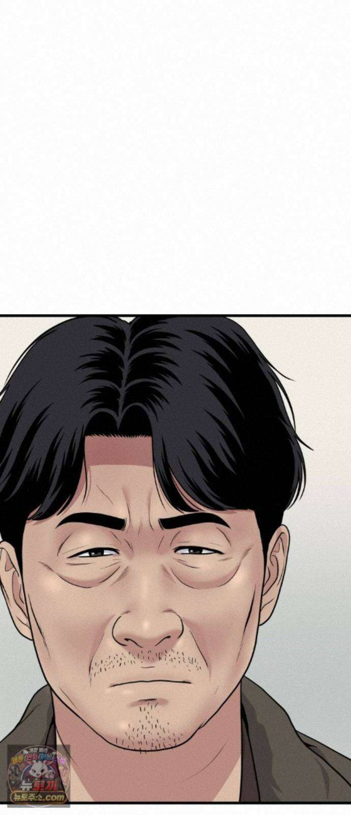 고독살인 6화 15