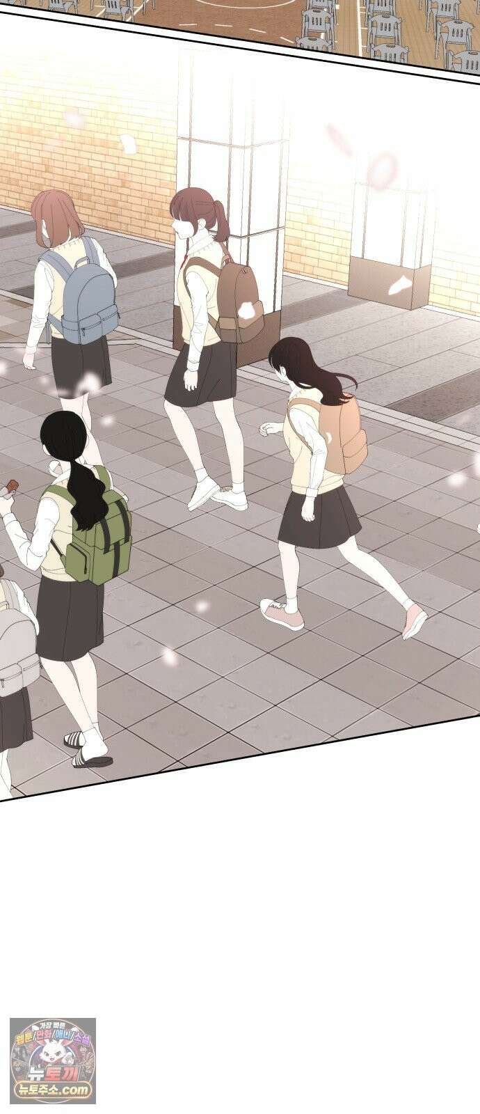 죽지 말아 줘! 18화 4