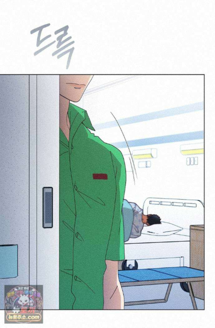 꼬추밭 그 사나이 38화 7