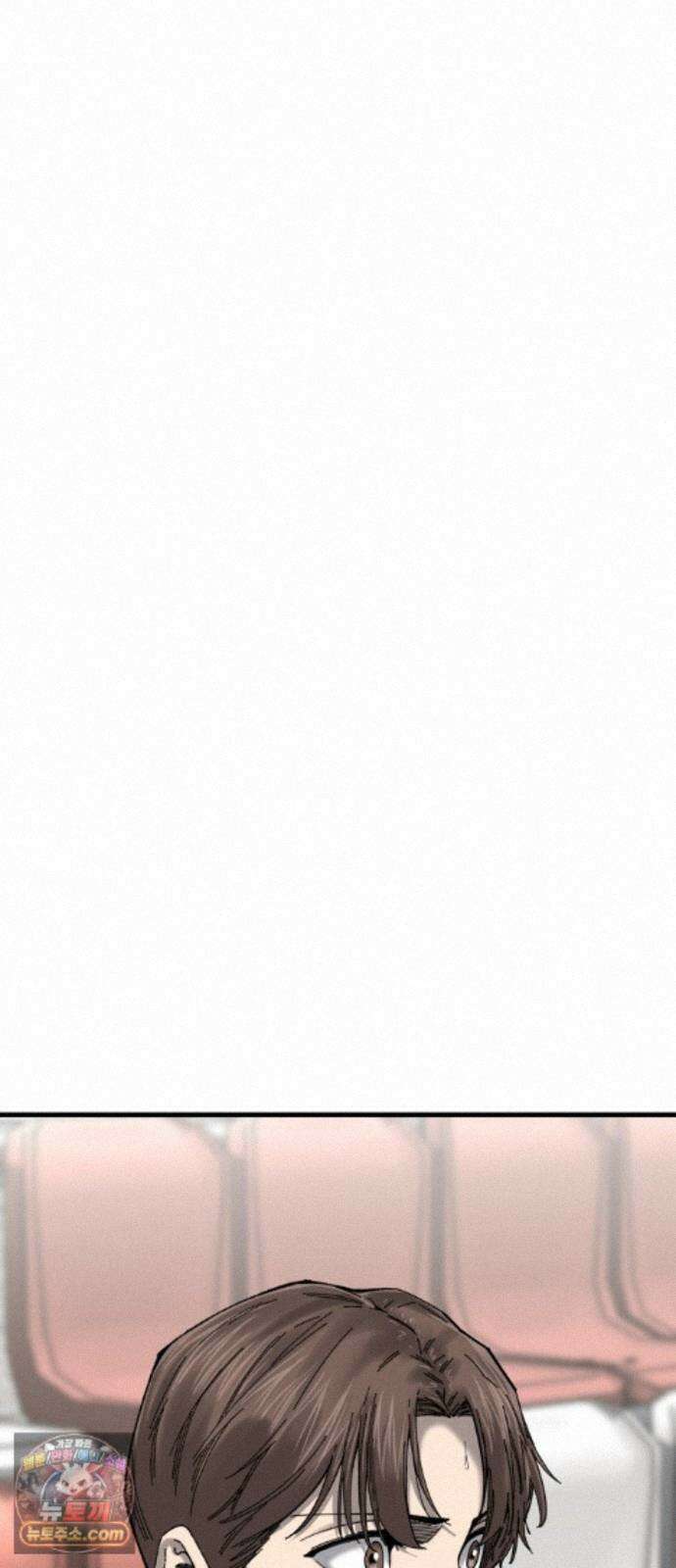 앵클 브레이커 44화- 유선고(完) 10