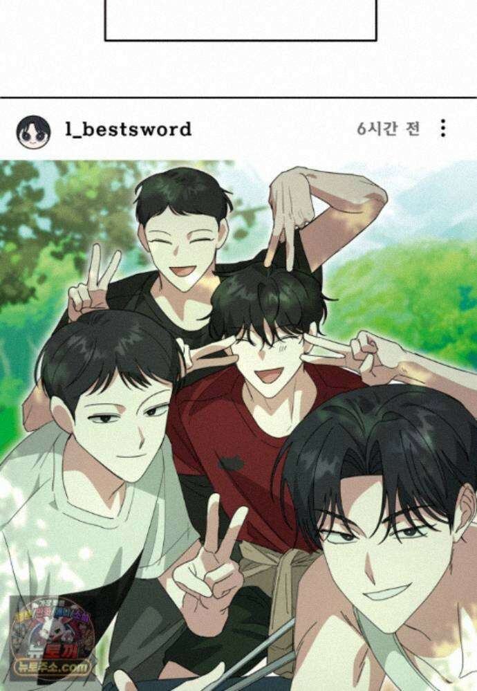 천마는 아이돌이 되었다 - 51화 8