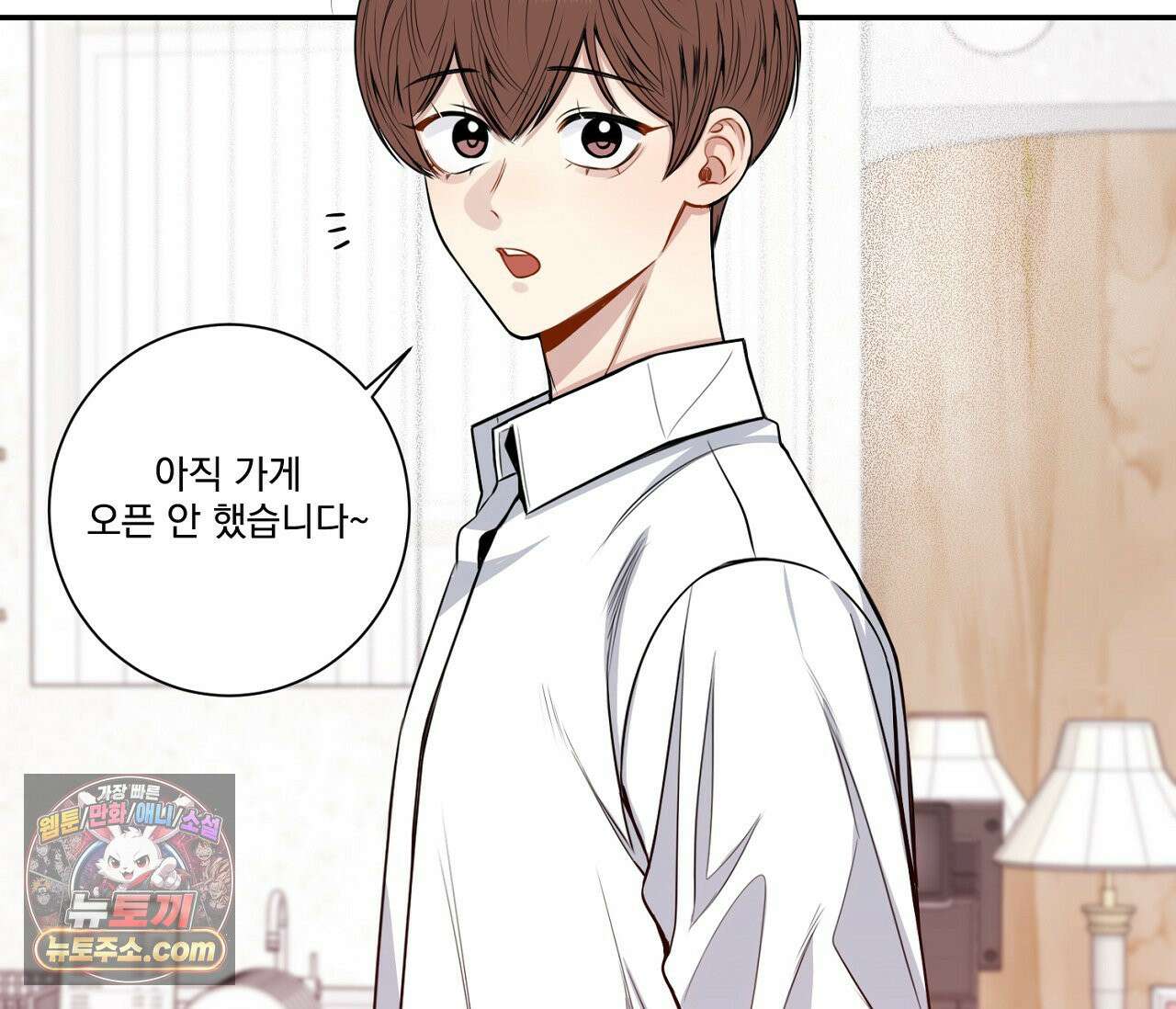 겨울 지나 벚꽃 시즌5 6화 49