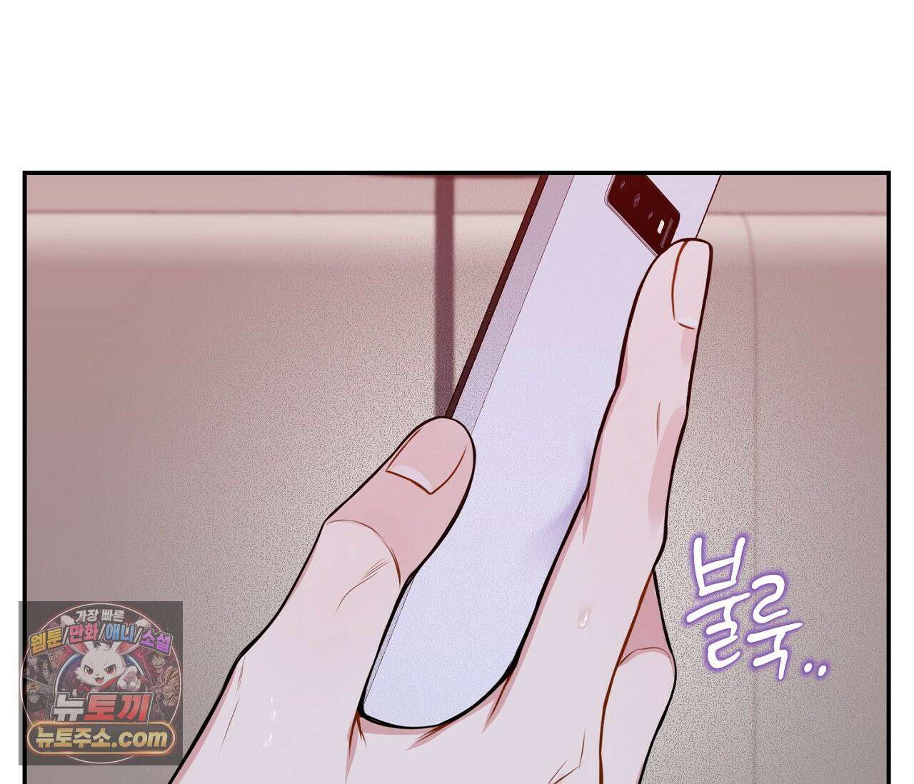 겨울 지나 벚꽃 시즌5 14화 107