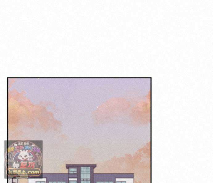 겨울 지나 벚꽃 시즌5 23화 85