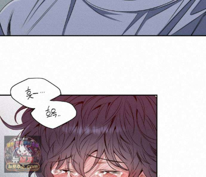겨울 지나 벚꽃 시즌5 23화 105