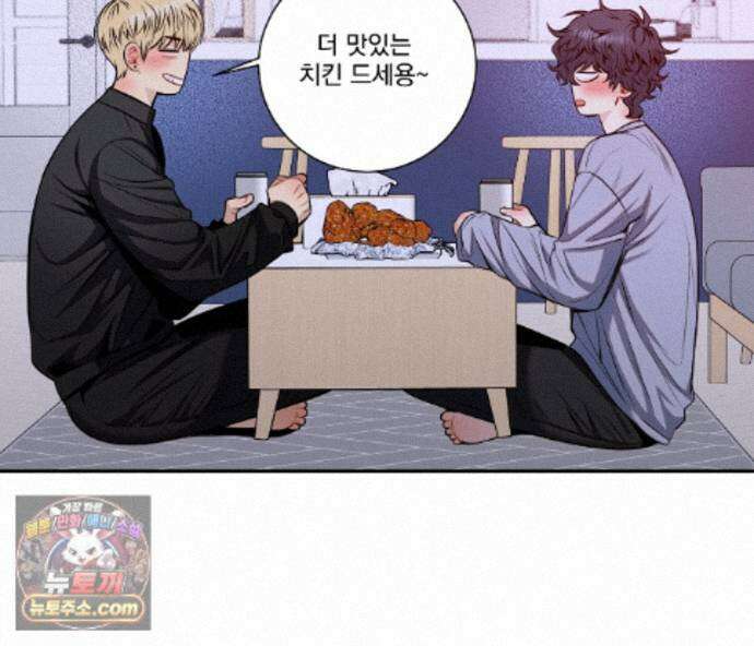 겨울 지나 벚꽃 시즌5 23화 118