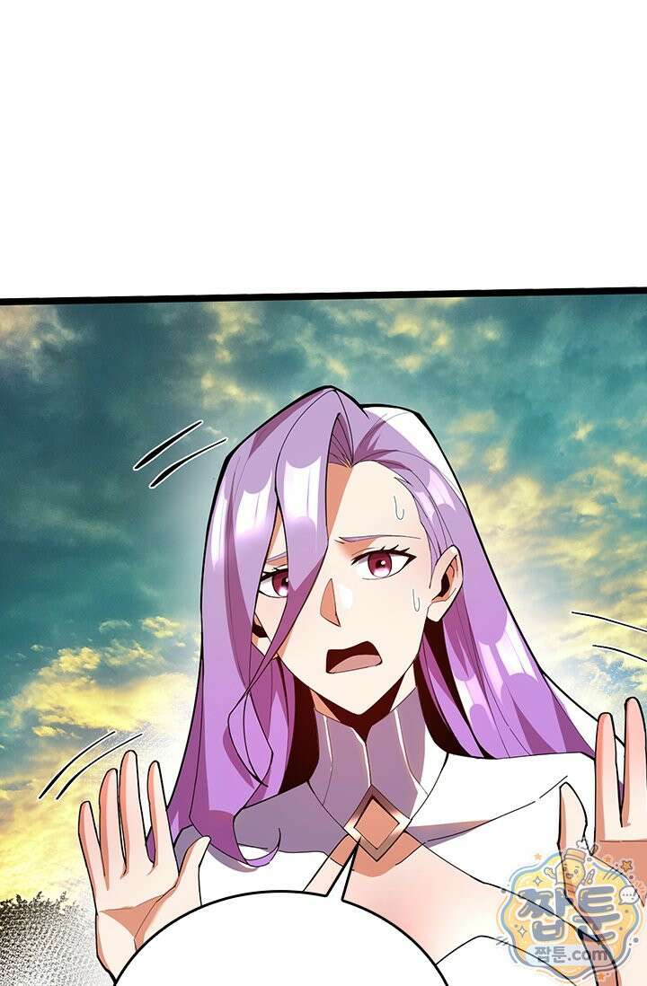 S급 흑마법사로 레벨업 66화 5