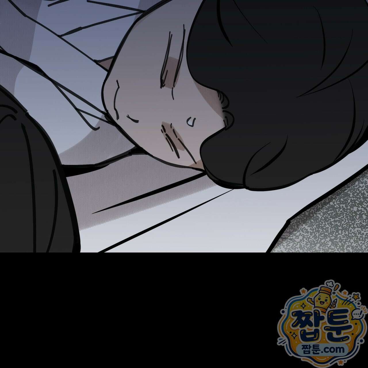 팔재 172화 19