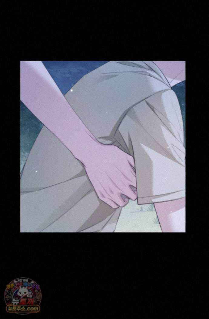 다니엘의 인어 140화 9