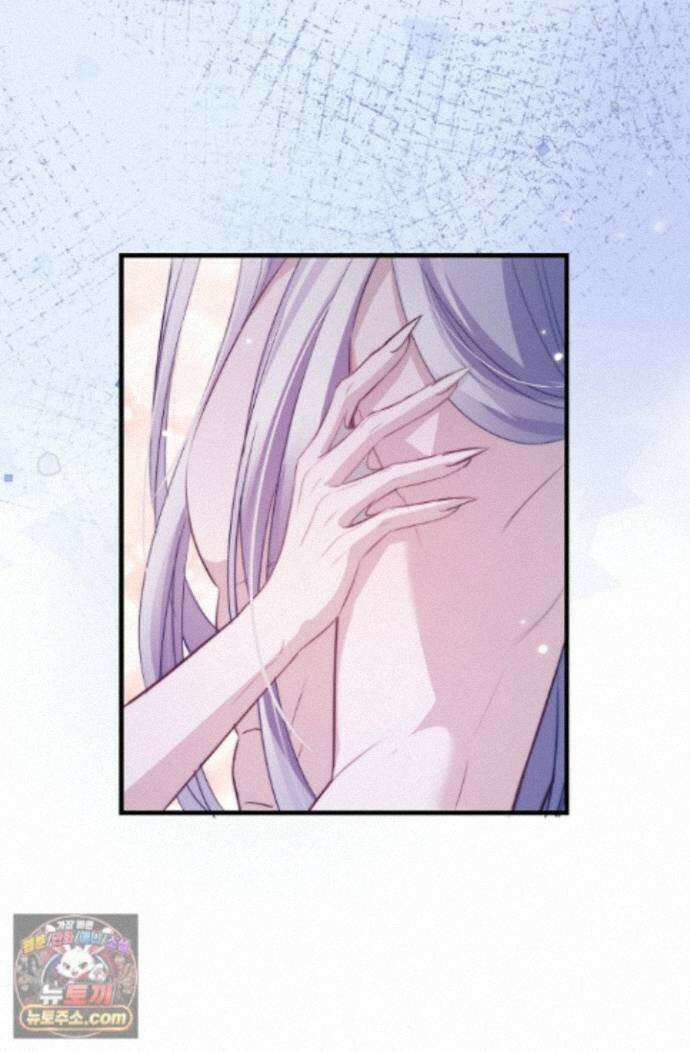 다니엘의 인어 140화 26
