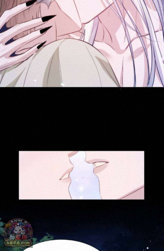 다니엘의 인어 140화 29