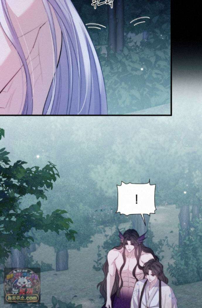 다니엘의 인어 140화 36
