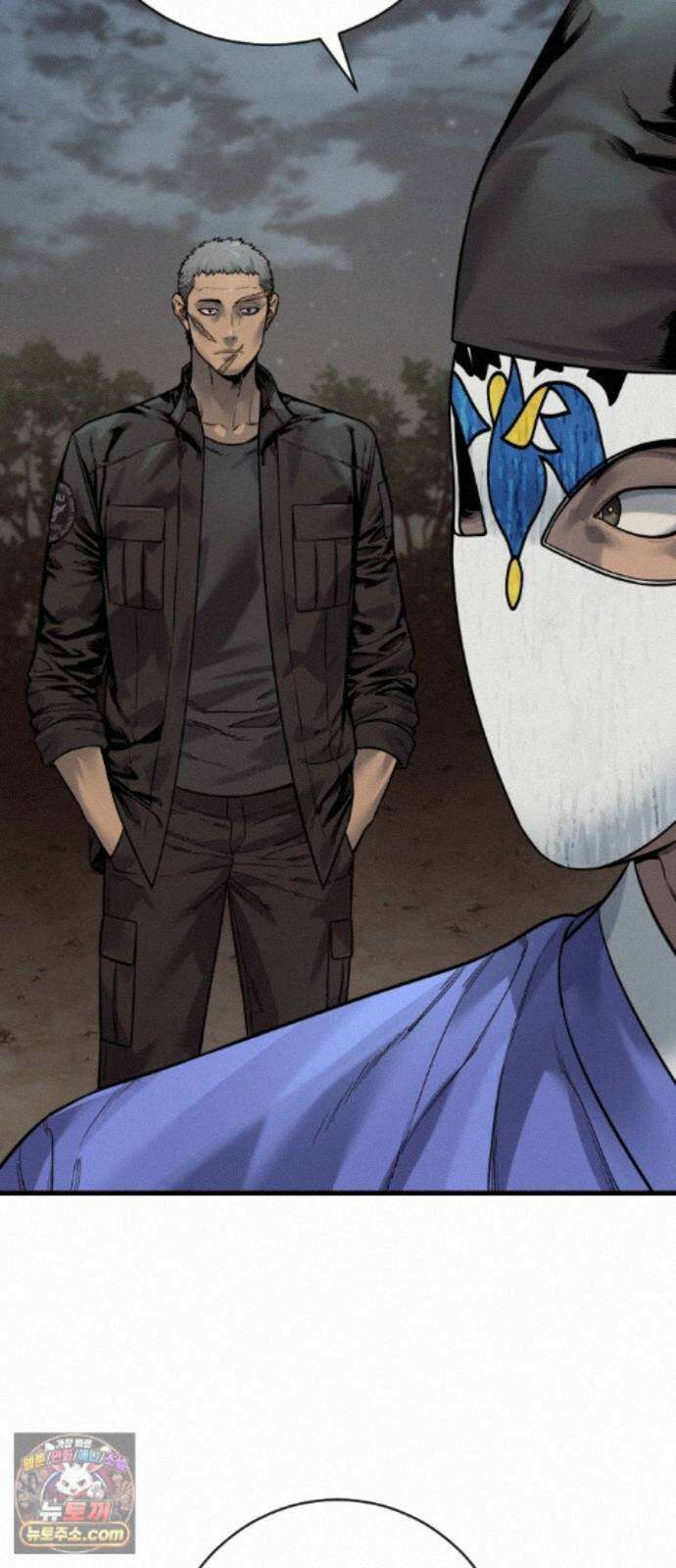 킬러경찰 시즌3 15화 전문가 13