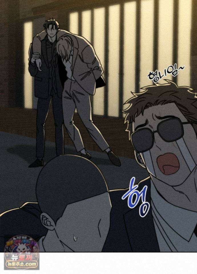 액막 23화 10