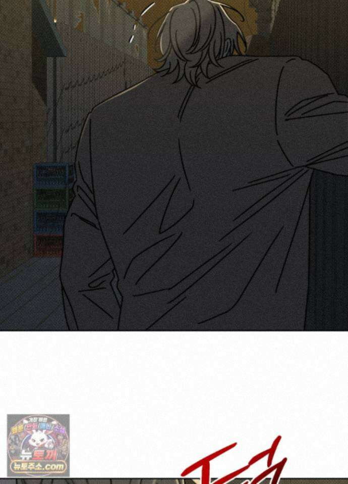 액막 23화 18