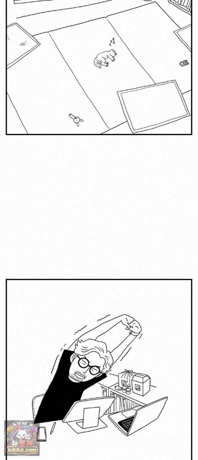 펫로스클럽 42. 귤꽃 향기 4