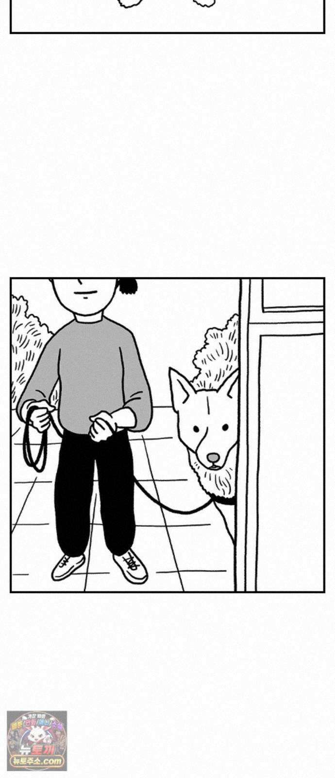 펫로스클럽 42. 귤꽃 향기 33