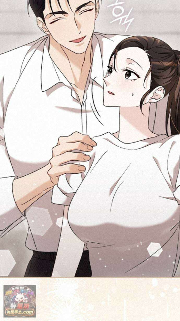 싸움개의구애법 45화 23