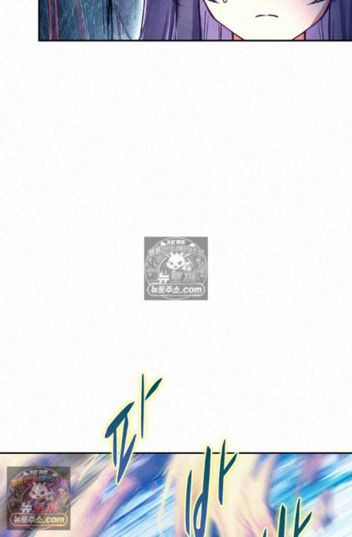 엘피스 전기:더 라스트 431화 33