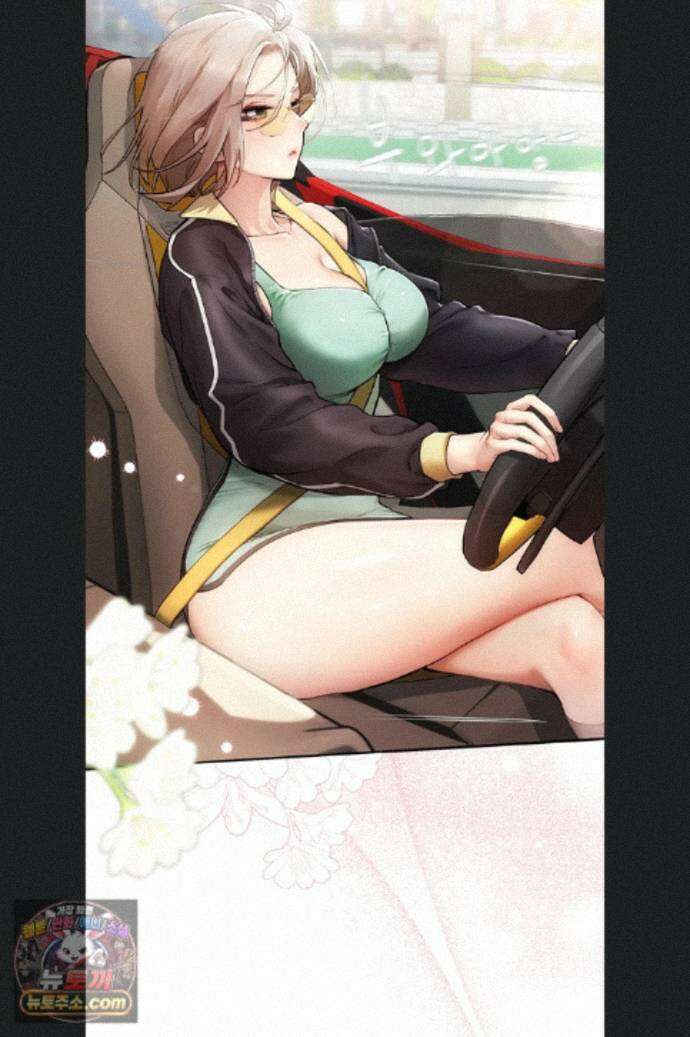 두근두근 S매칭 1화 29