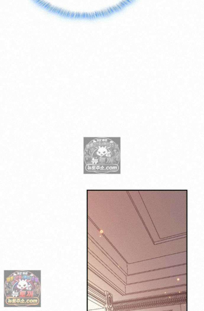엘피스 전기:더 라스트 493화 13