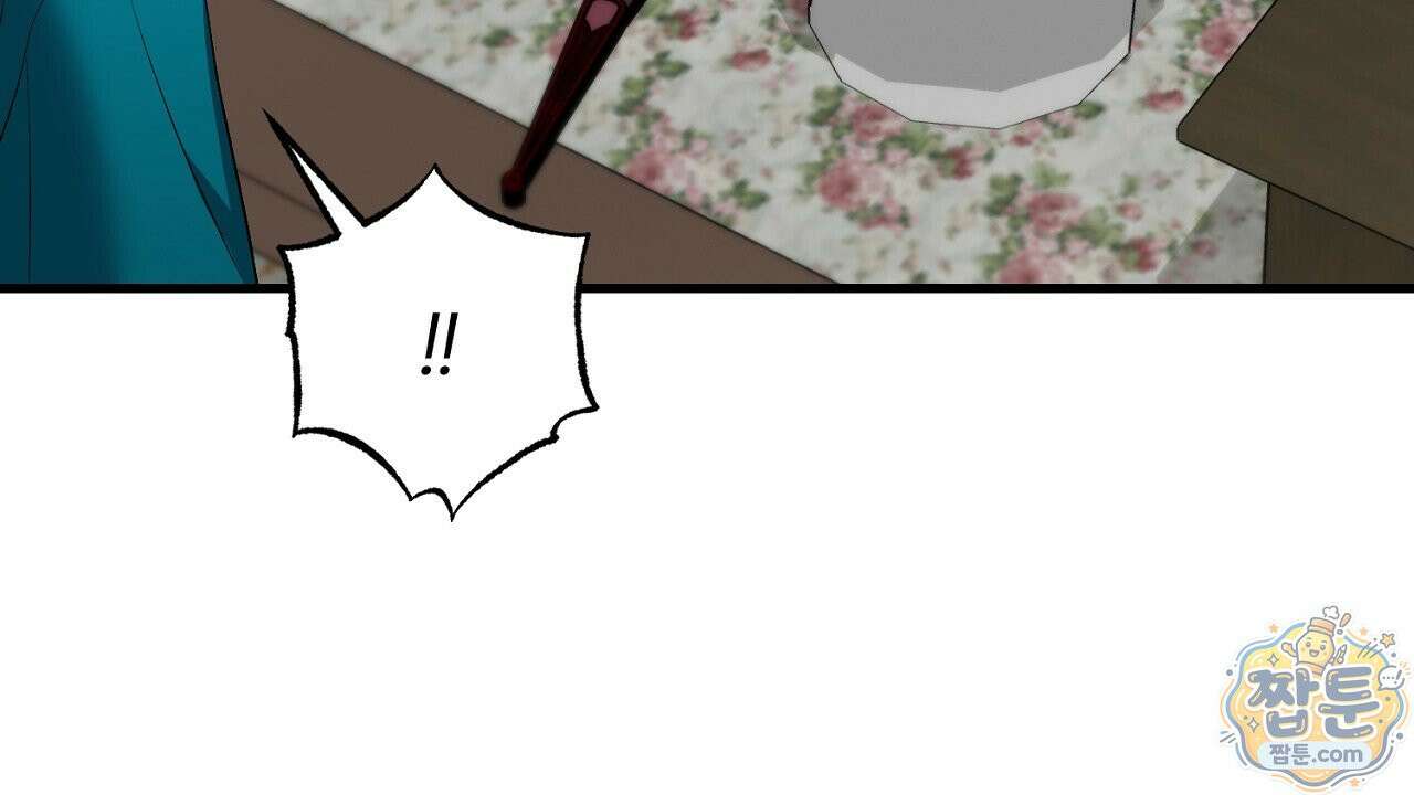 부활 메리트 27화 36