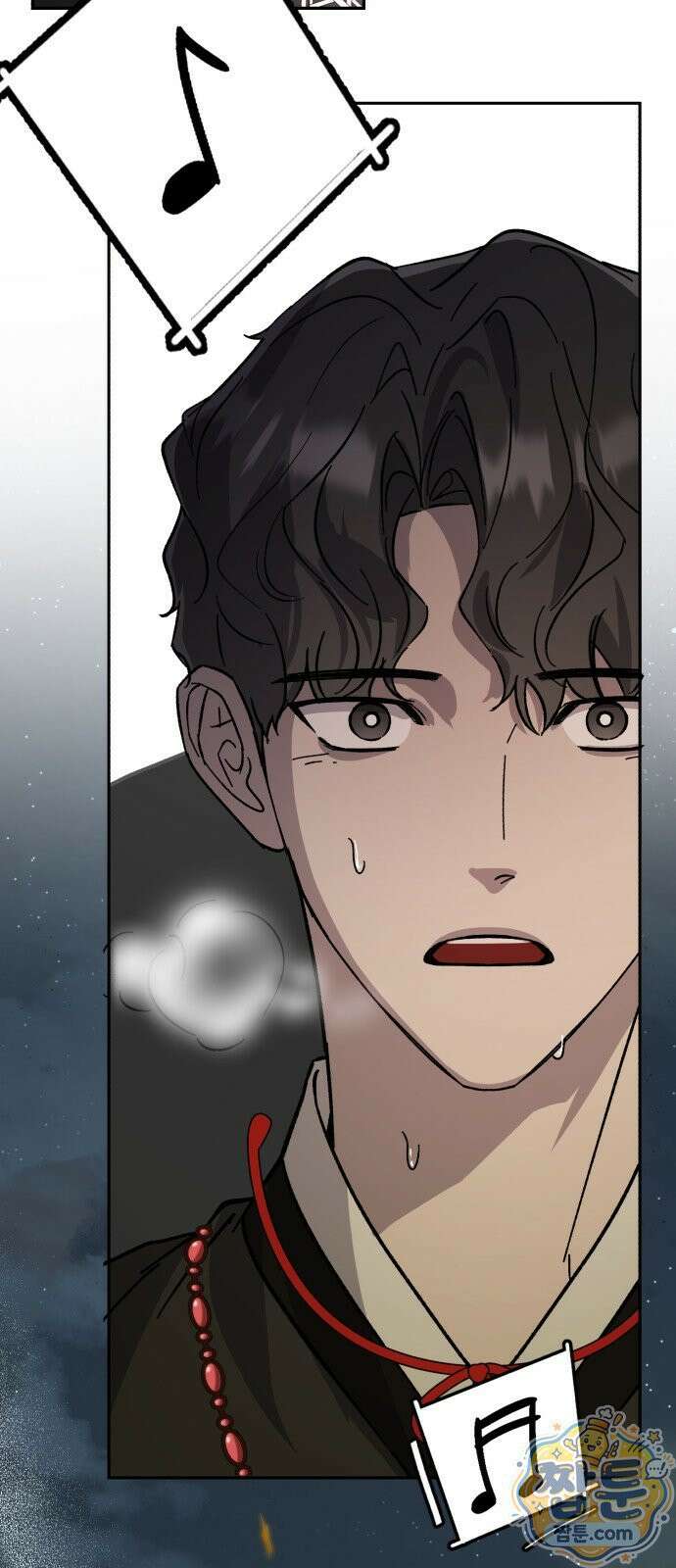 시체 조작돌 48화 6