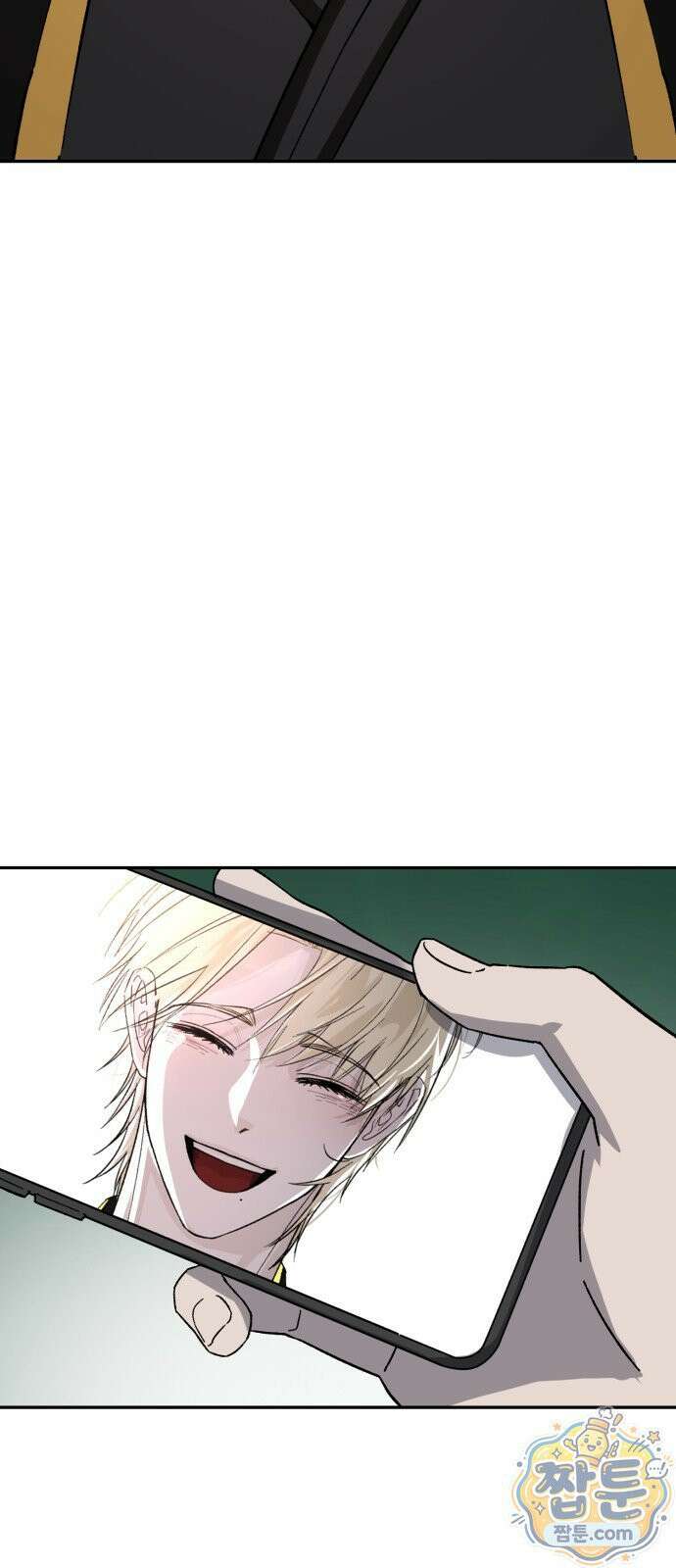 시체 조작돌 48화 34