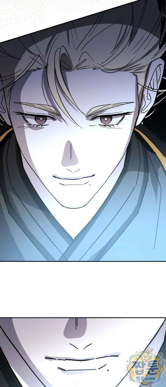 시체 조작돌 48화 54