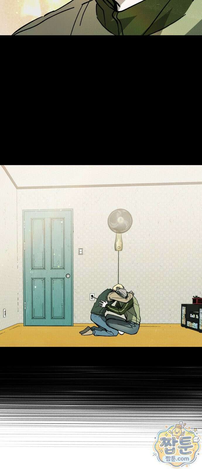시체 조작돌 48화 58