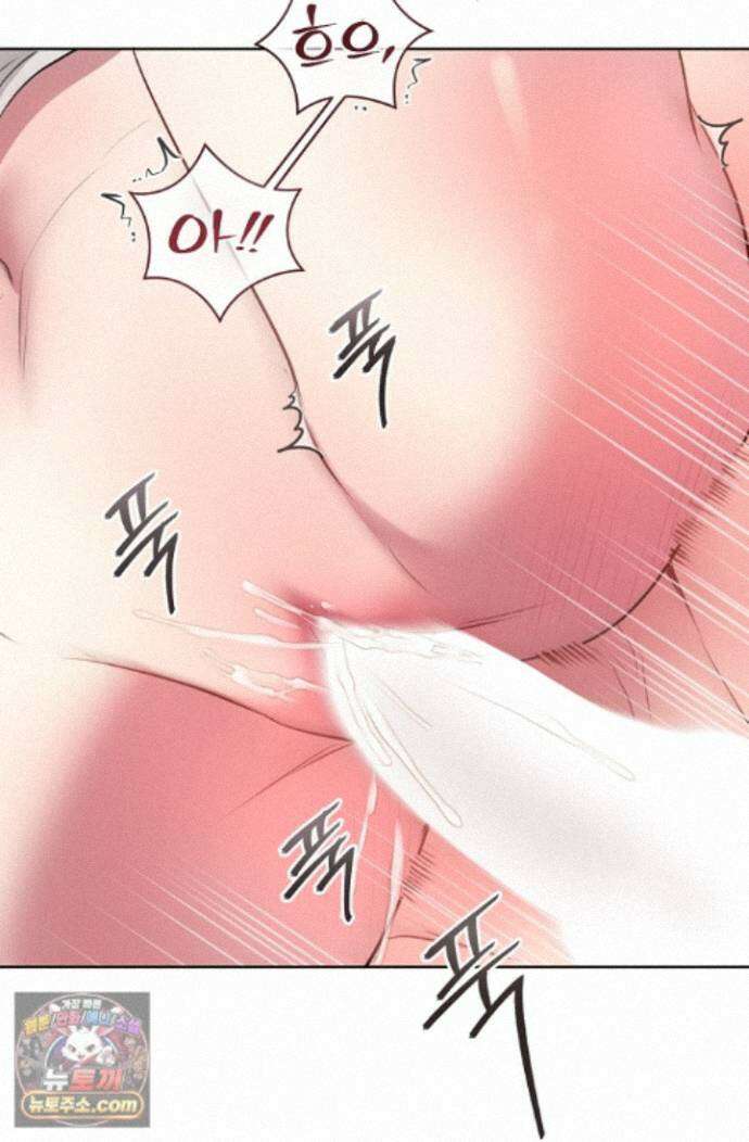 네가 온 여름 외전 9화 4