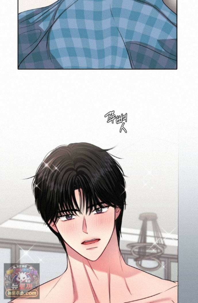 네가 온 여름 외전 9화 20