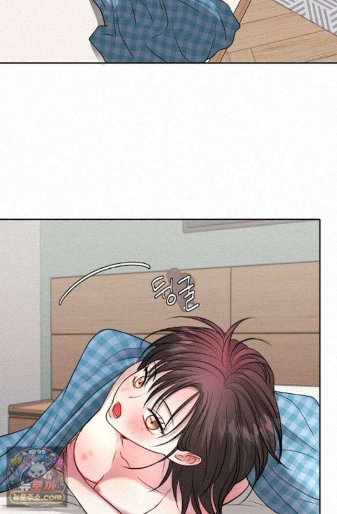 네가 온 여름 외전 9화 23