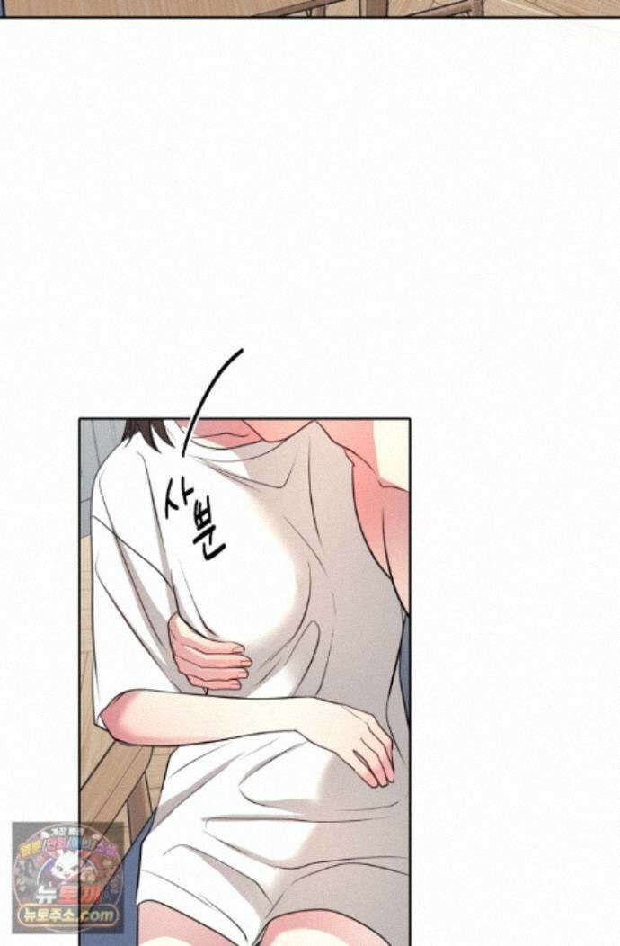 네가 온 여름 외전 9화 37