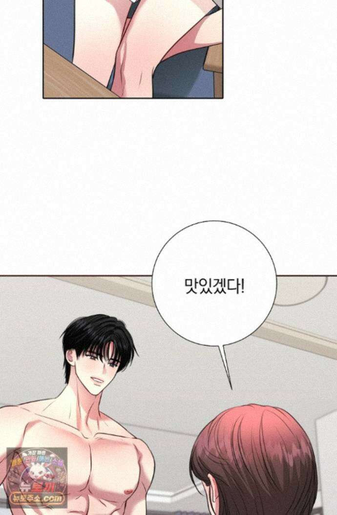 네가 온 여름 외전 9화 38