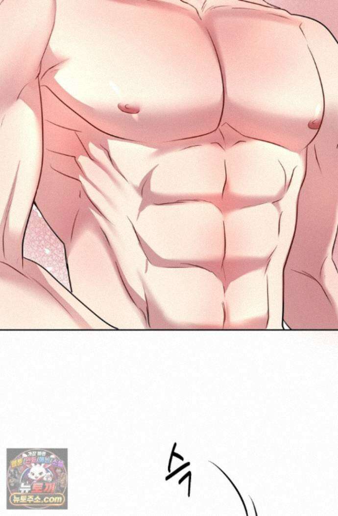 네가 온 여름 외전 9화 47