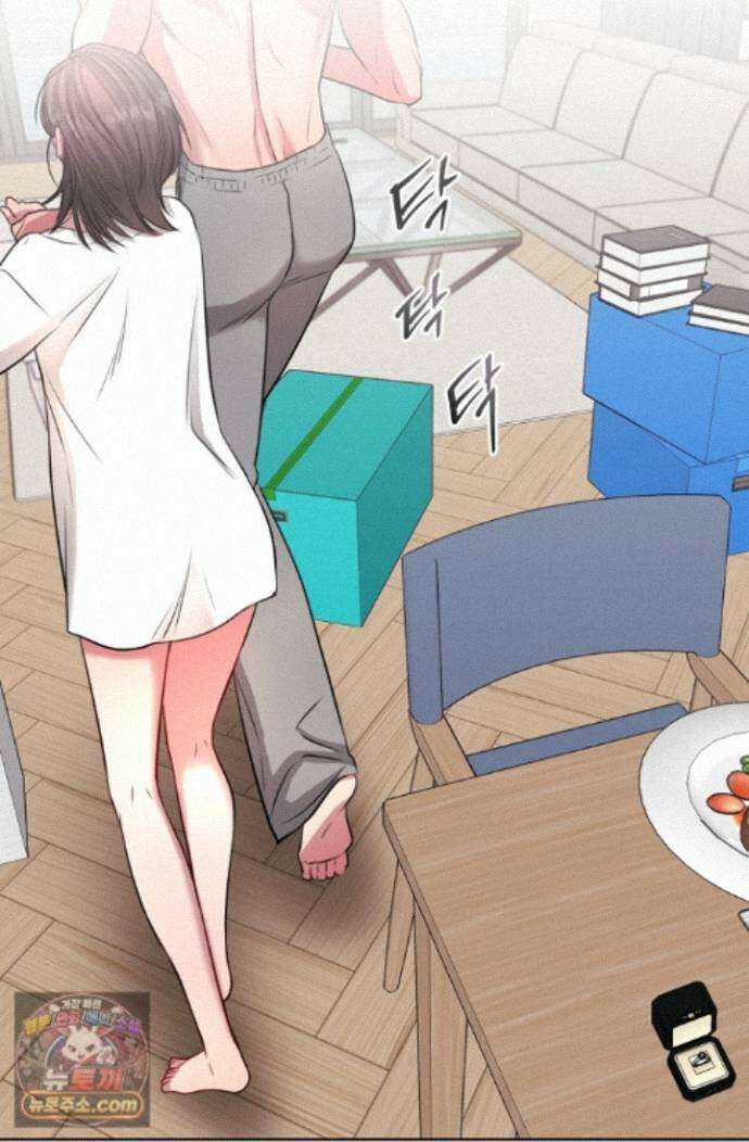 네가 온 여름 외전 9화 61