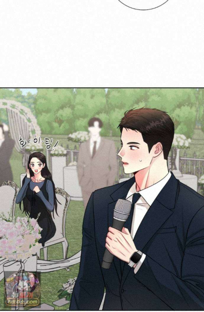 네가 온 여름 외전 9화 68