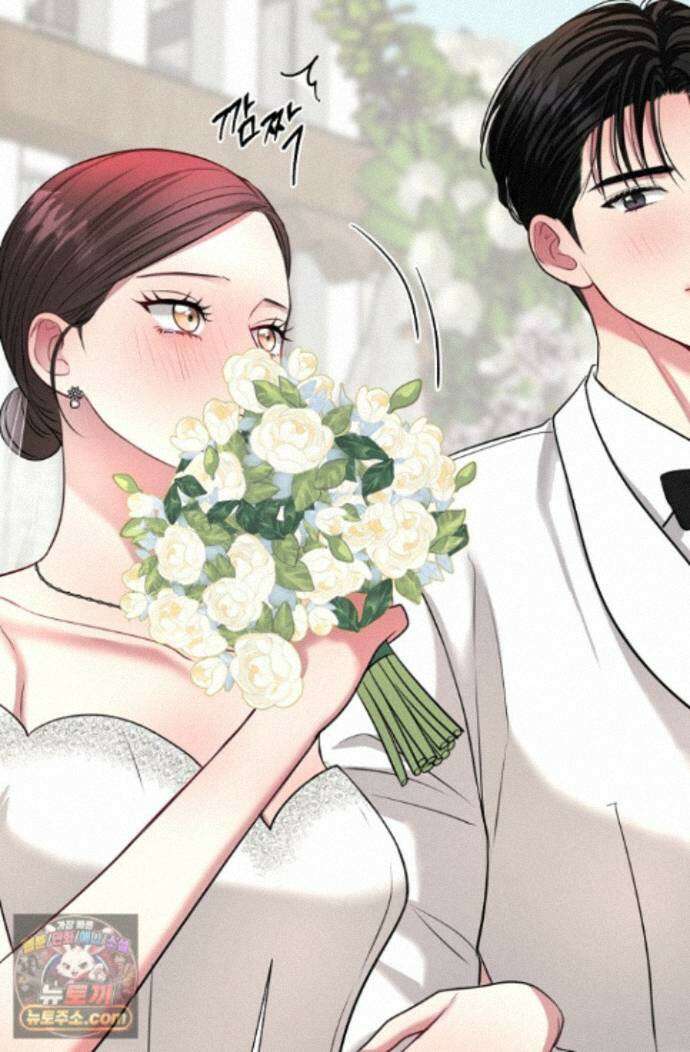 네가 온 여름 외전 9화 75