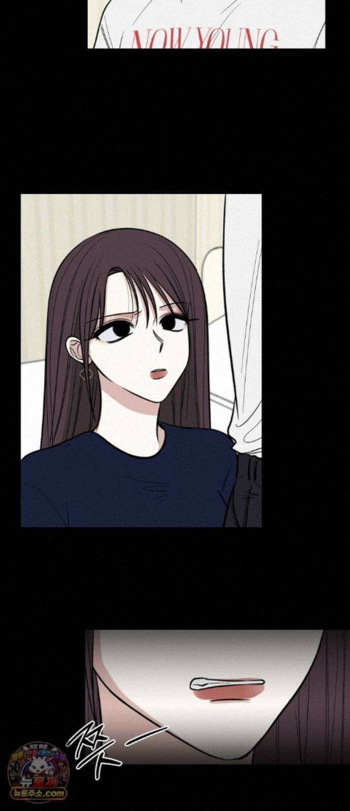 터닝포인트 37화 8