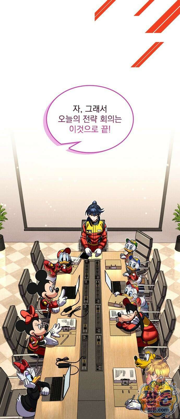 Mickey x F1 정상을 향한 질주 9화 14