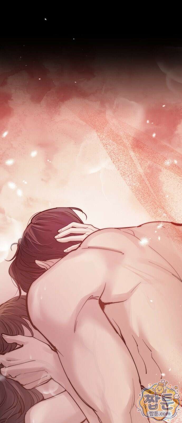 어린 아내와 나쁜 짓 3화 14