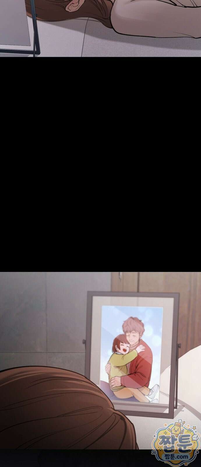 어린 아내와 나쁜 짓 3화 42