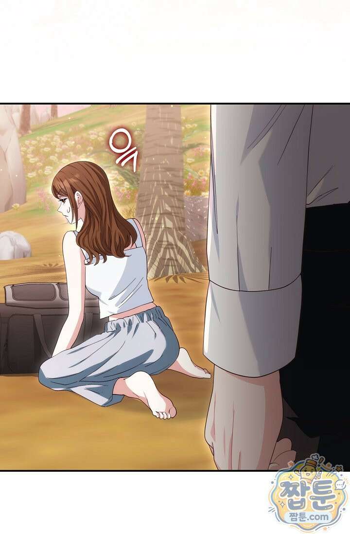 결혼은 면접부터 38화 110