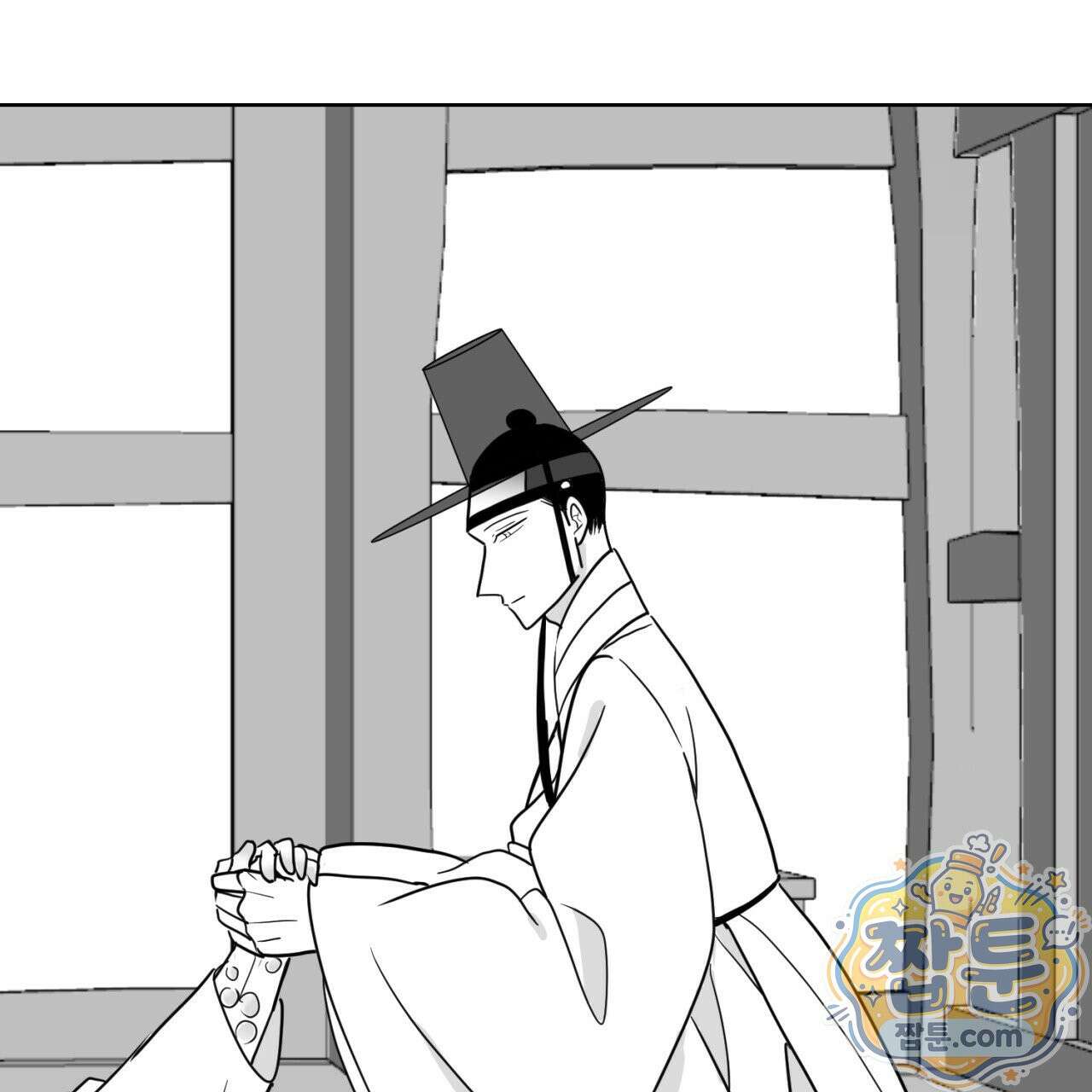 머리 검은 짐승 115화 75