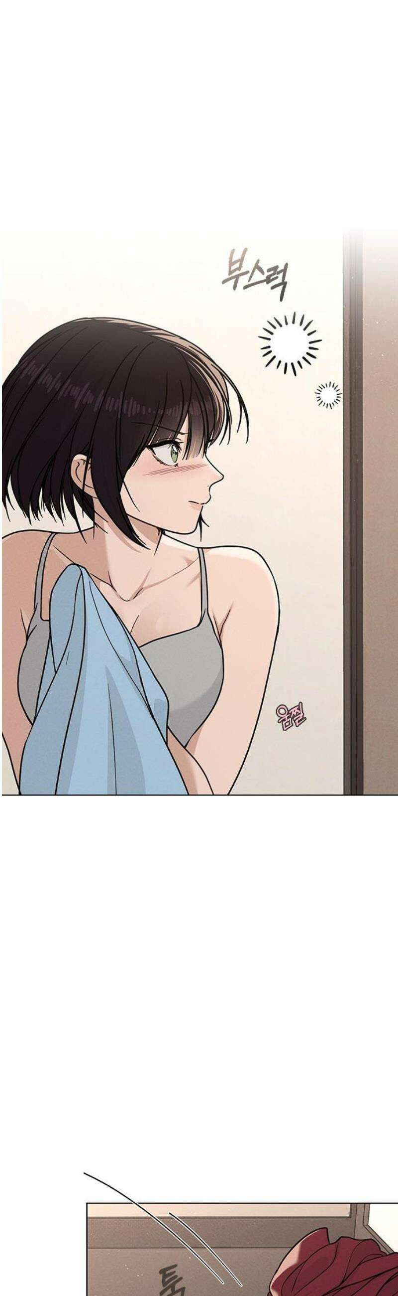 연애리뷰 44화 열연 29