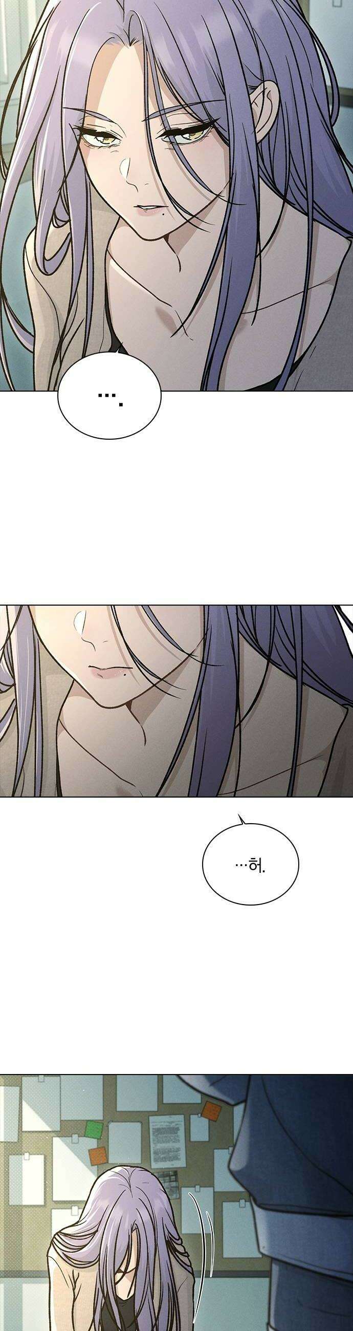 연애리뷰 61화 사귀는 사이 38