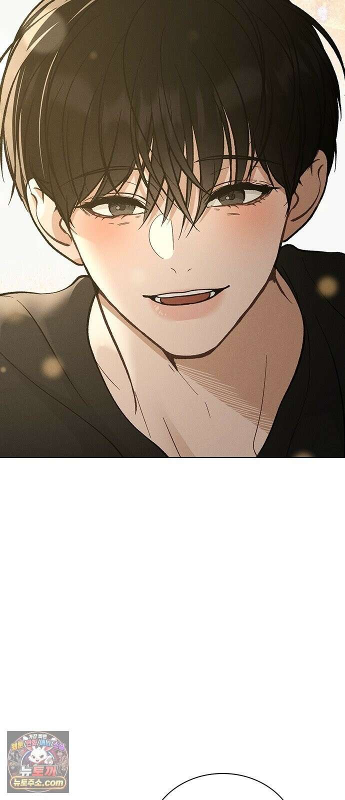연애리뷰 71화 판도라의 상자 5