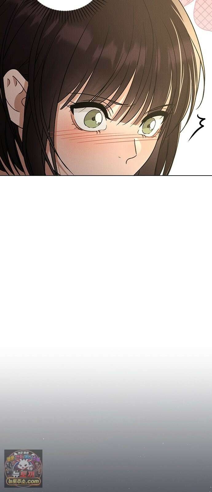연애리뷰 71화 판도라의 상자 43