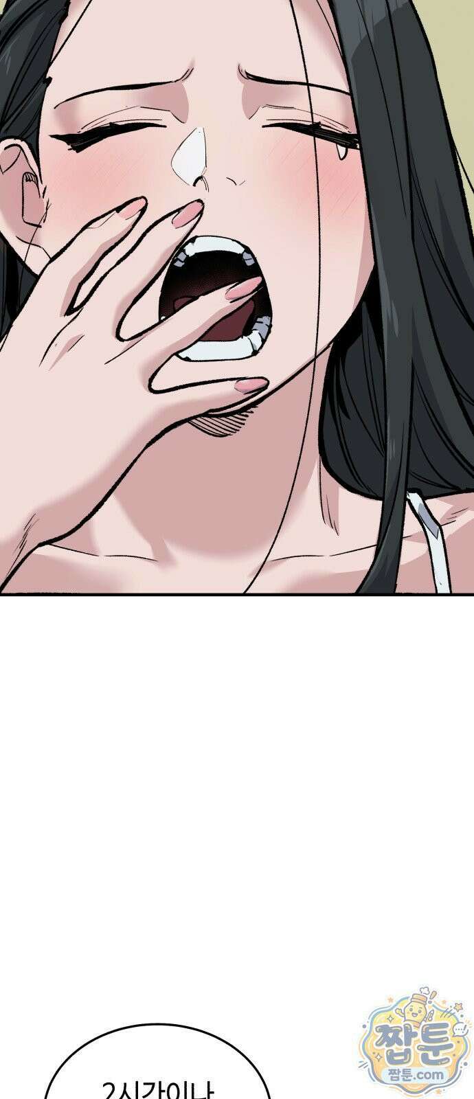 조선야차 12화 26